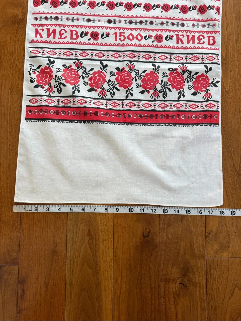 Vintage Ukrainian Rushnik Table Runner Ceremonial Printed Kyiv 1500 Years 97
